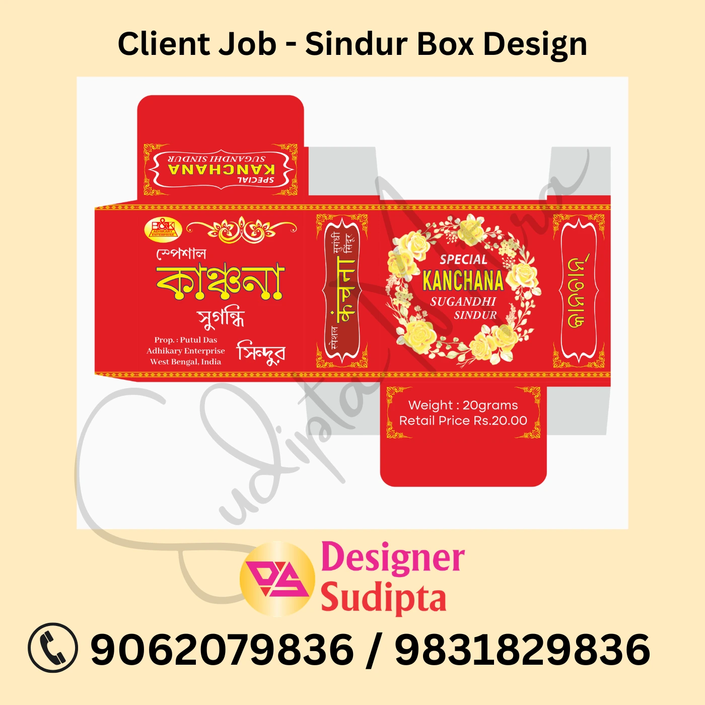 Premium Business Stationery Catalogue