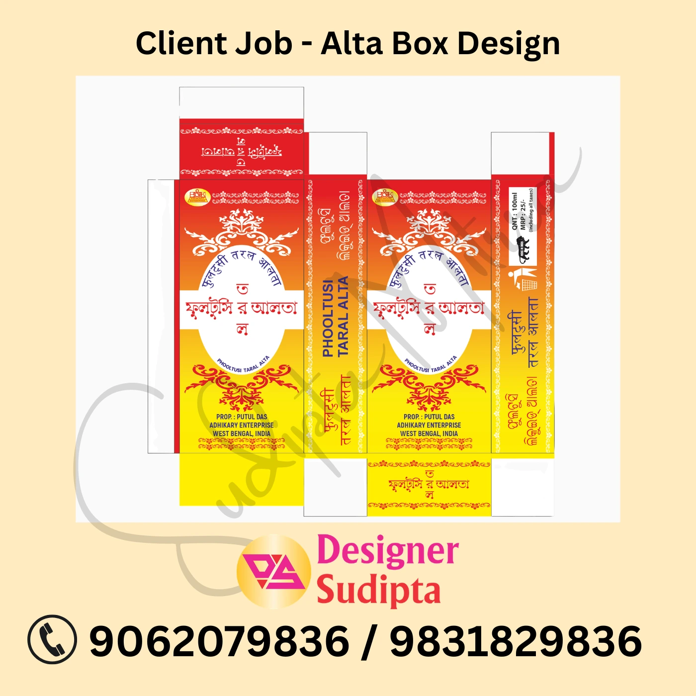 Professional DTP Services Kolkata