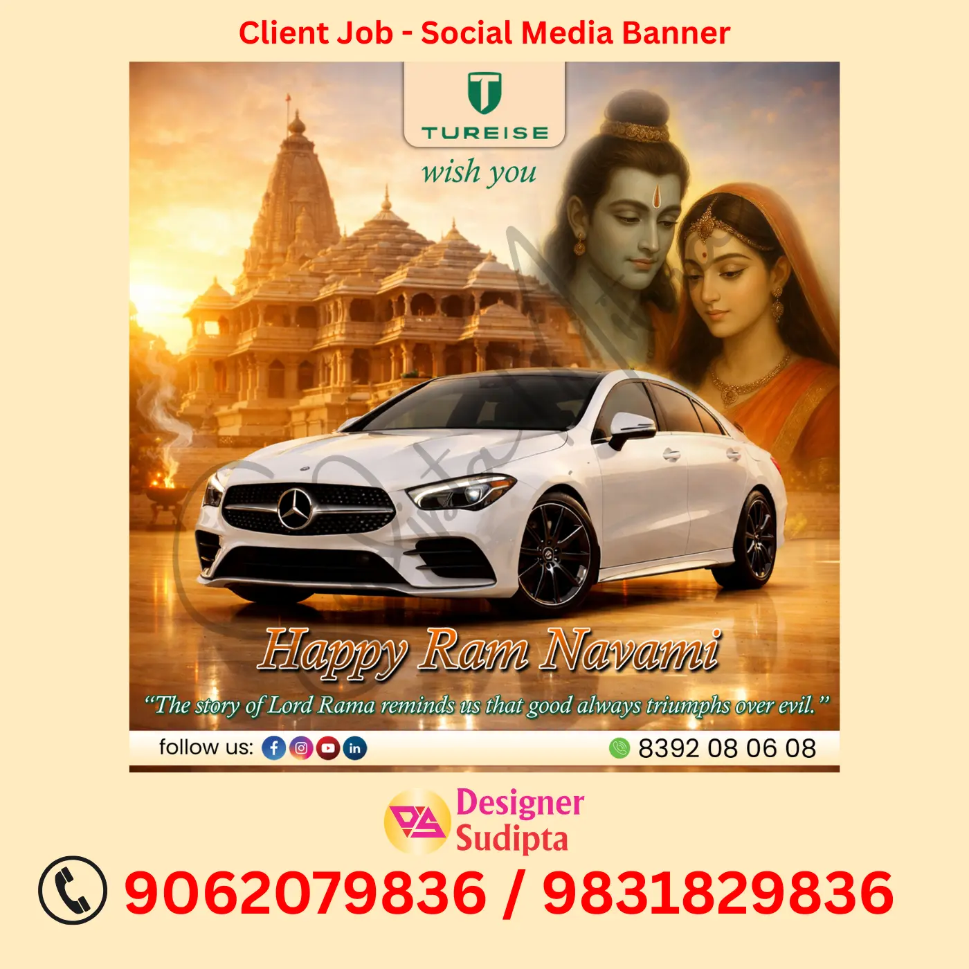 High Quality Low-Res to Vector Image Conversion