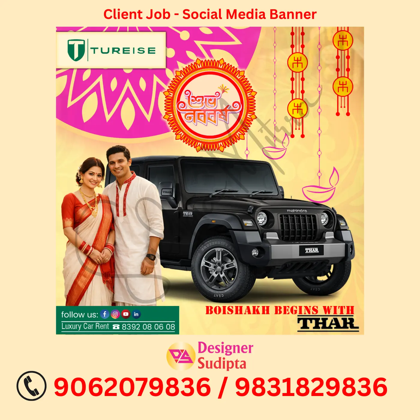 Office Staff Uniform Merch Printing Kolkata