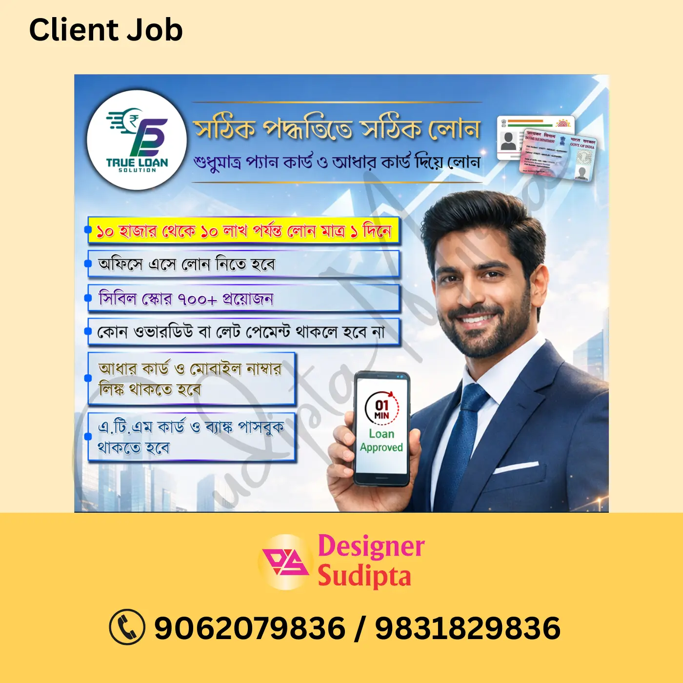 Best Visual Designer Graphics Agency